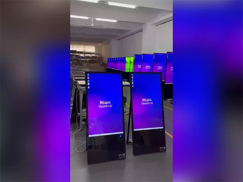 工場