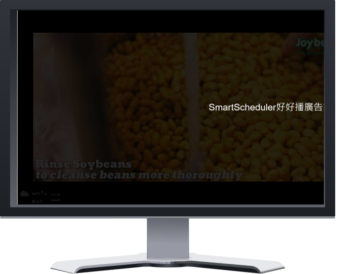 好好播智能排程廣告軟體-訊息推播功能示意圖