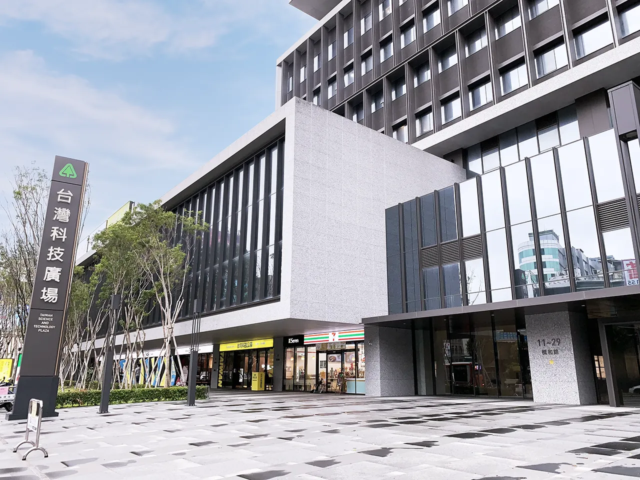 Nugens台湾本社